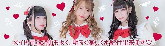 オーバーチュア 2号店の店舗画像