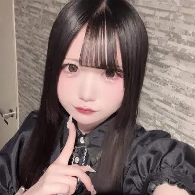 まお