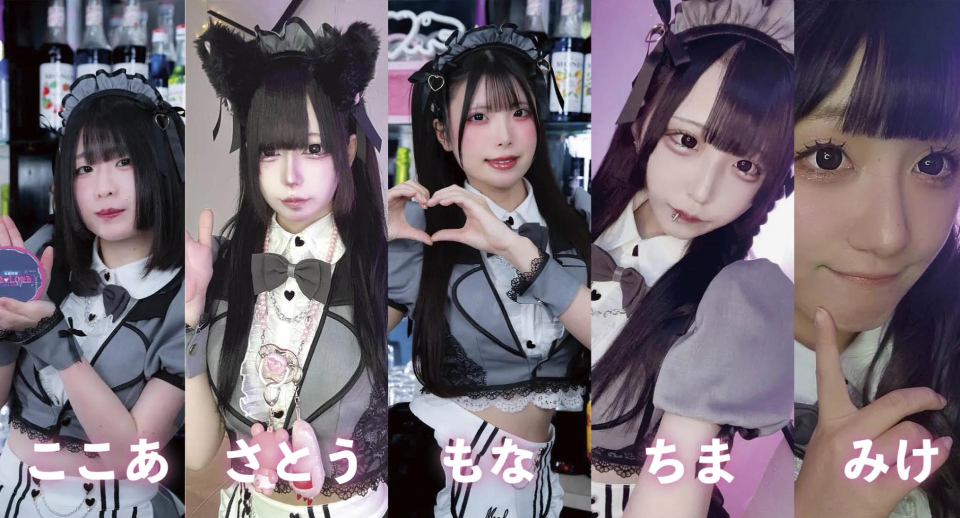 らぶしぐなる