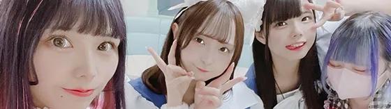 異世界マカロンの店舗画像