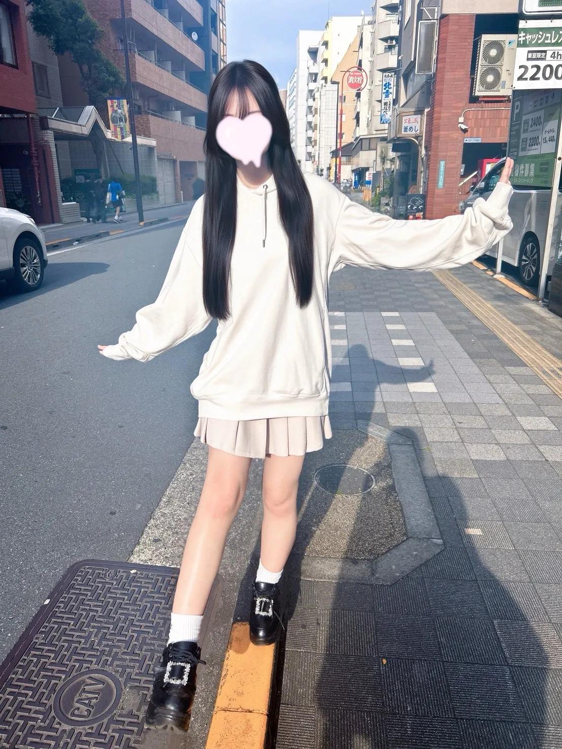 さち