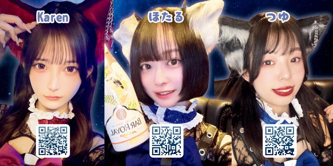 ウルフatふるむーん-うるふる-