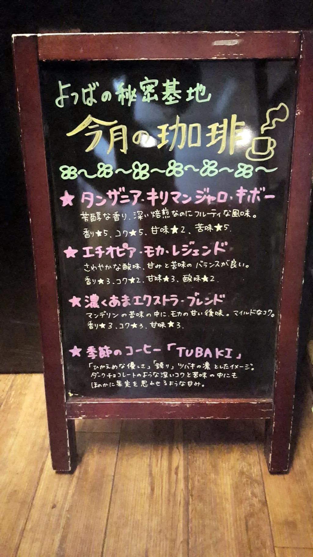image 230724