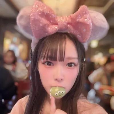 ゆあたん