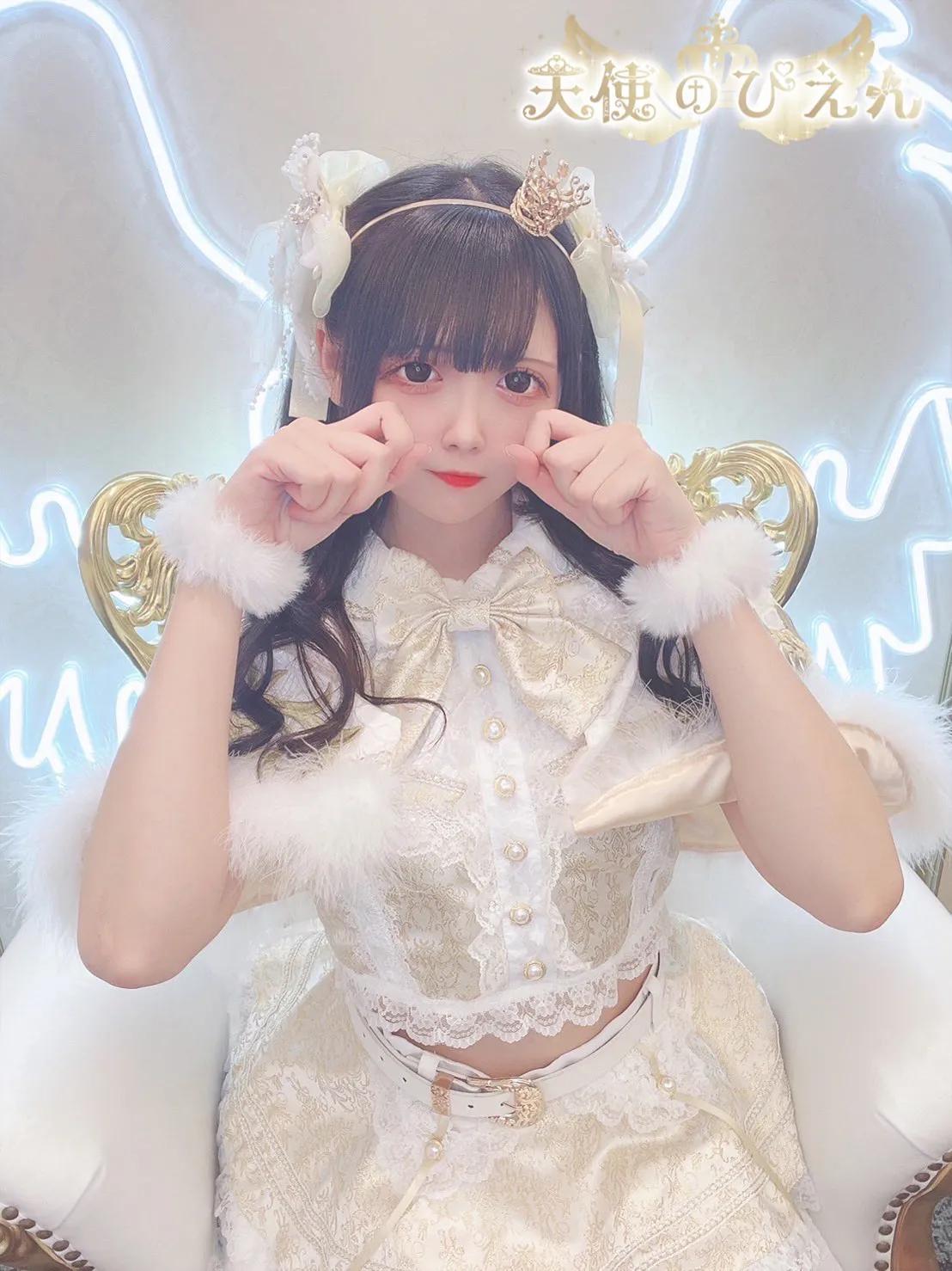 ニートちゃん