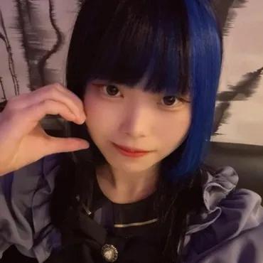 うり