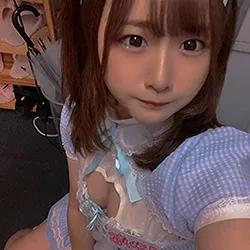 にいな