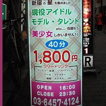 image 8044