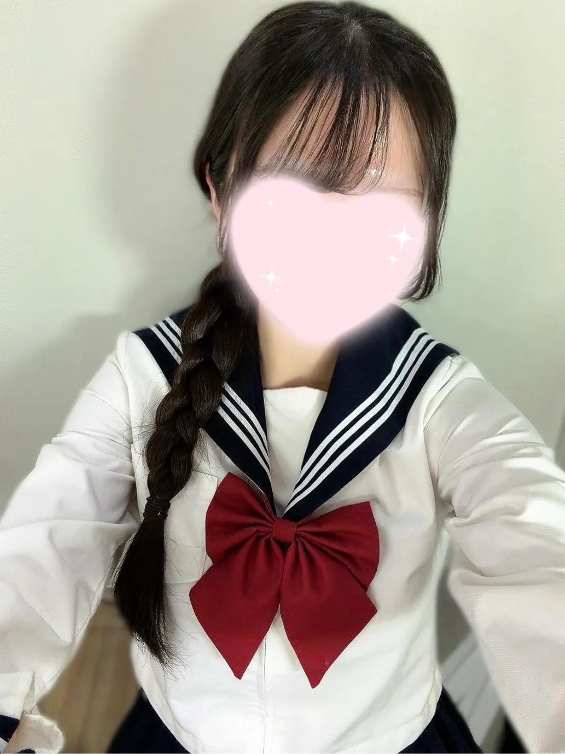 あかね