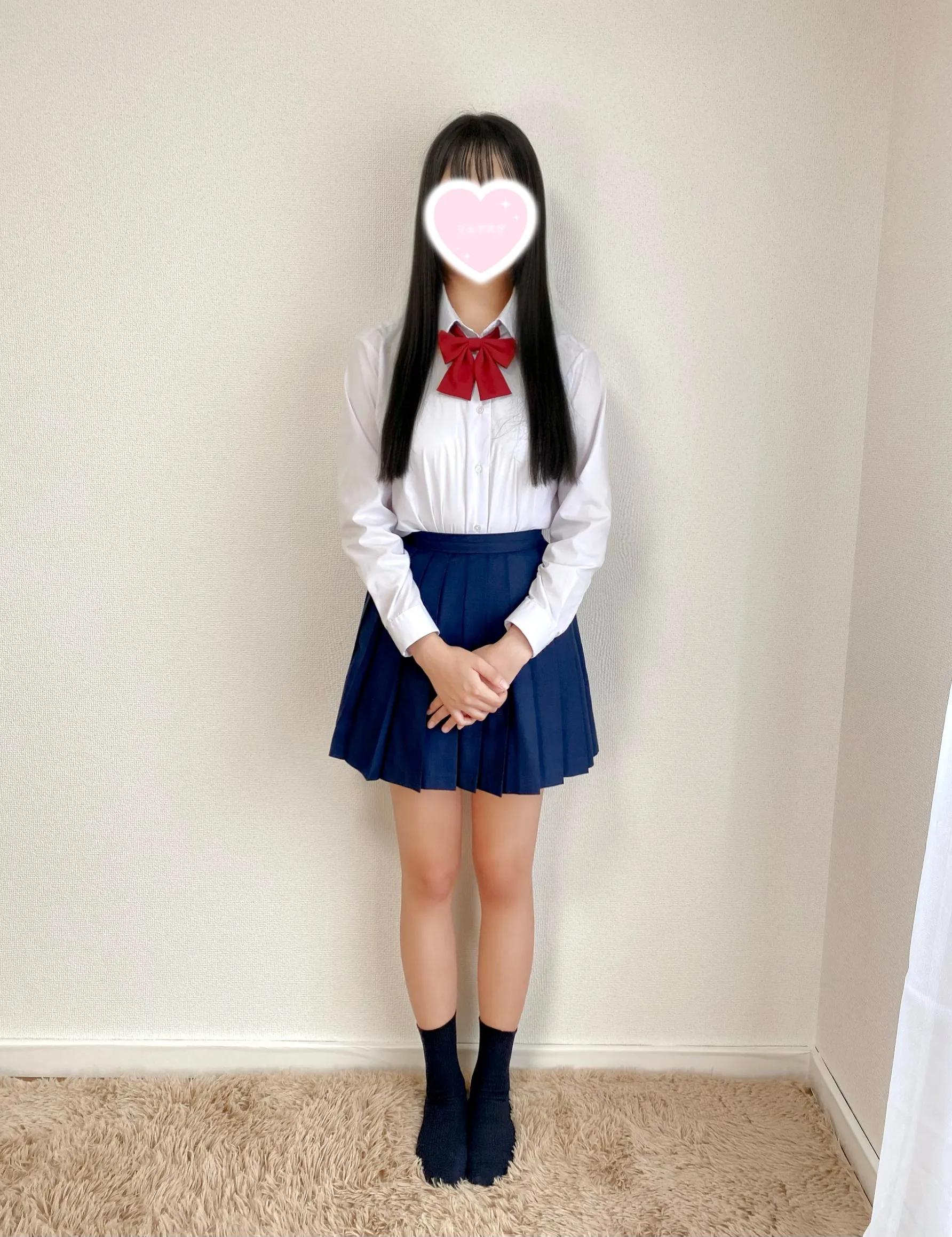 あやみ