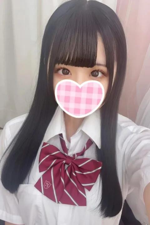 ある