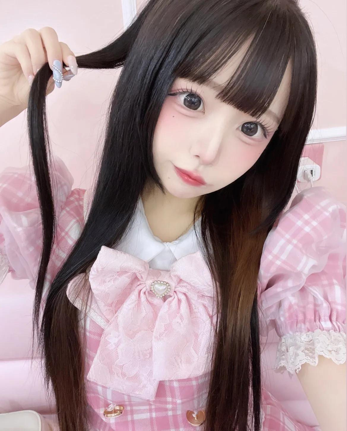 ねむ
