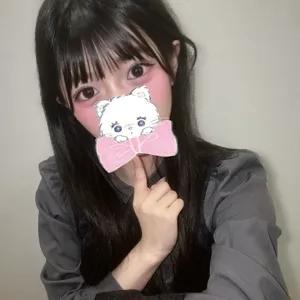 花園ひめの