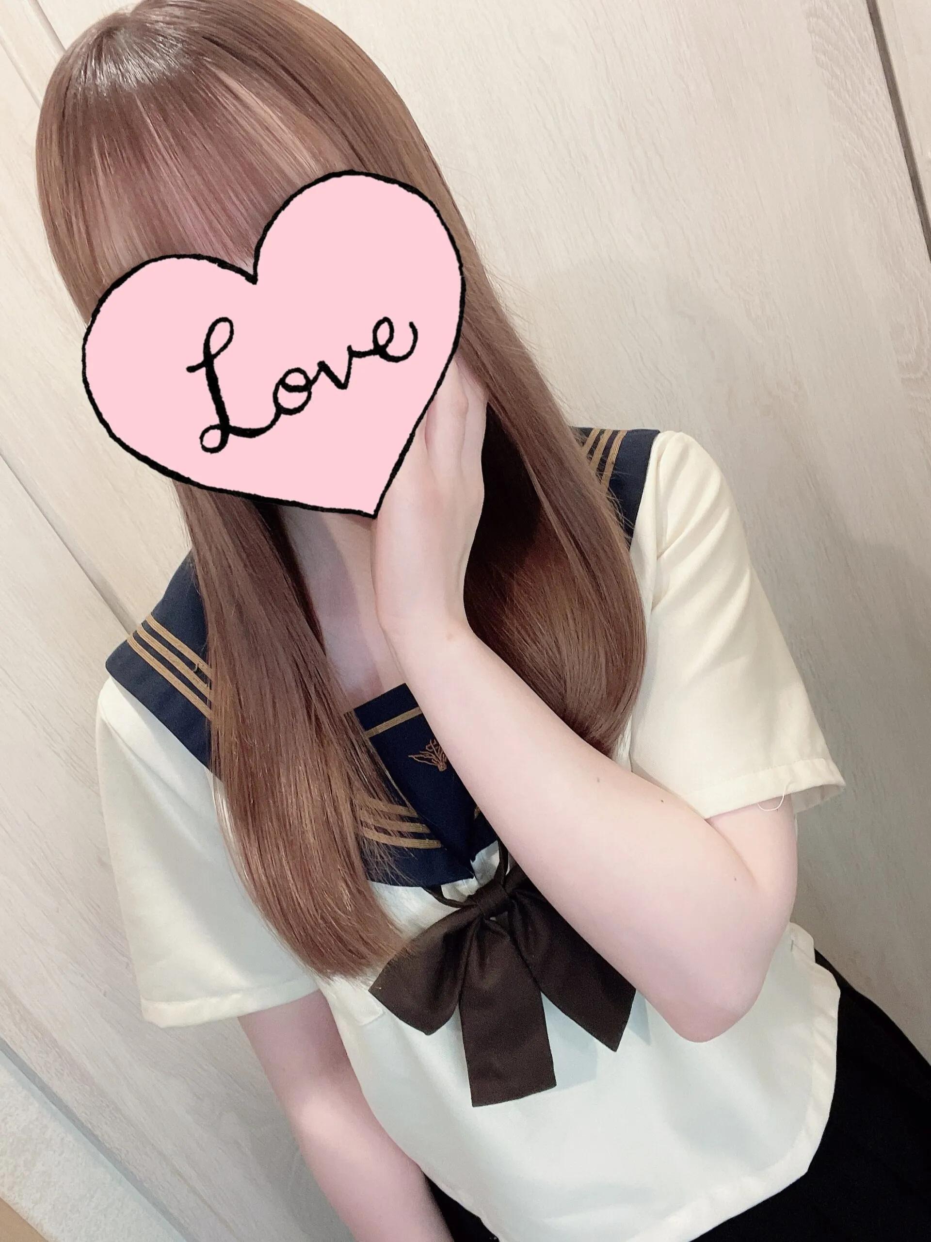 くみ