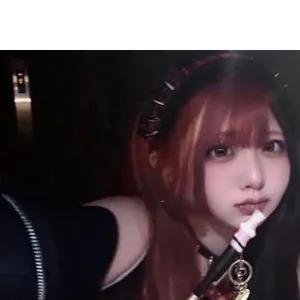 うらん