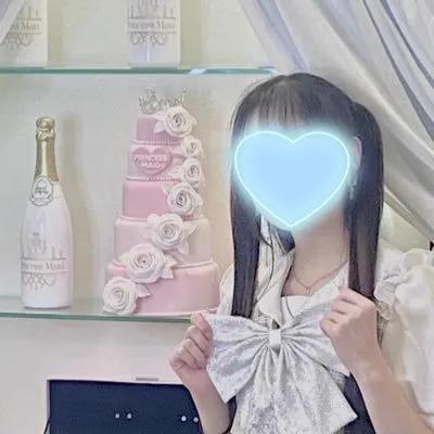 かなた