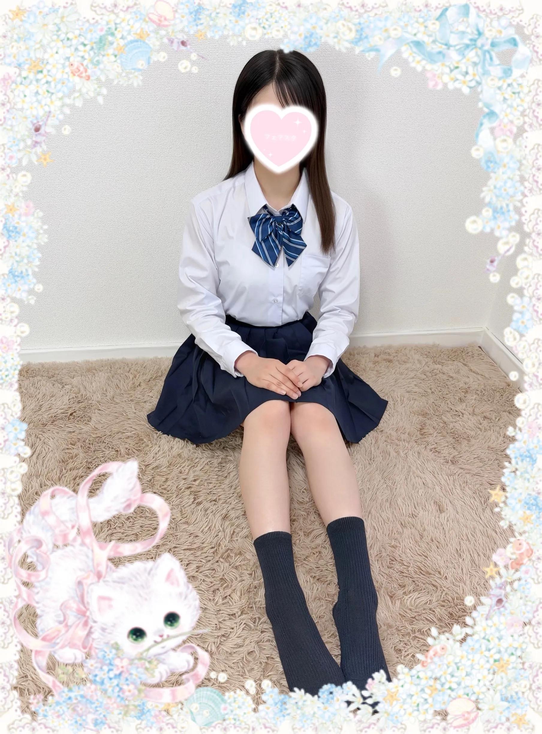 むく