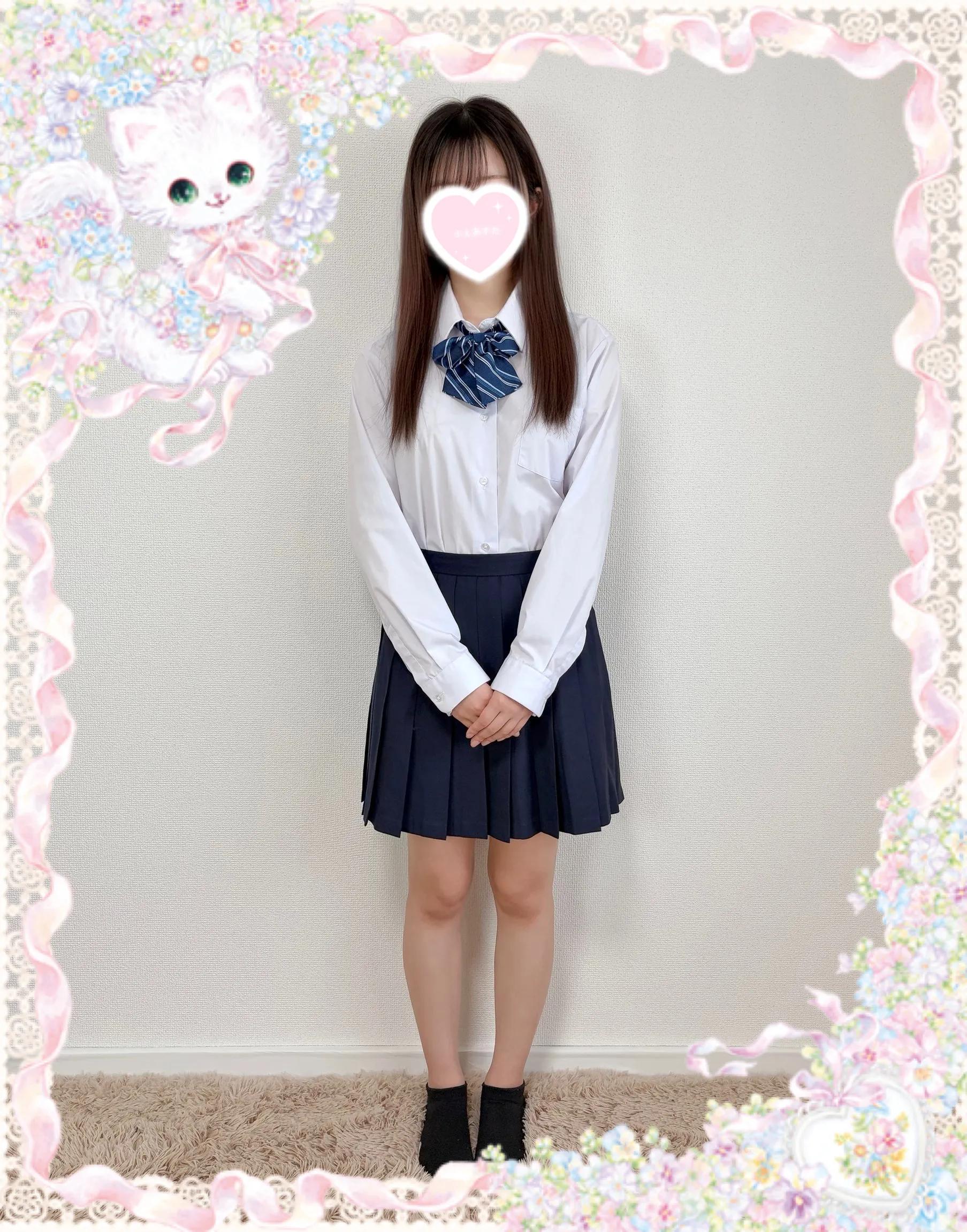みき