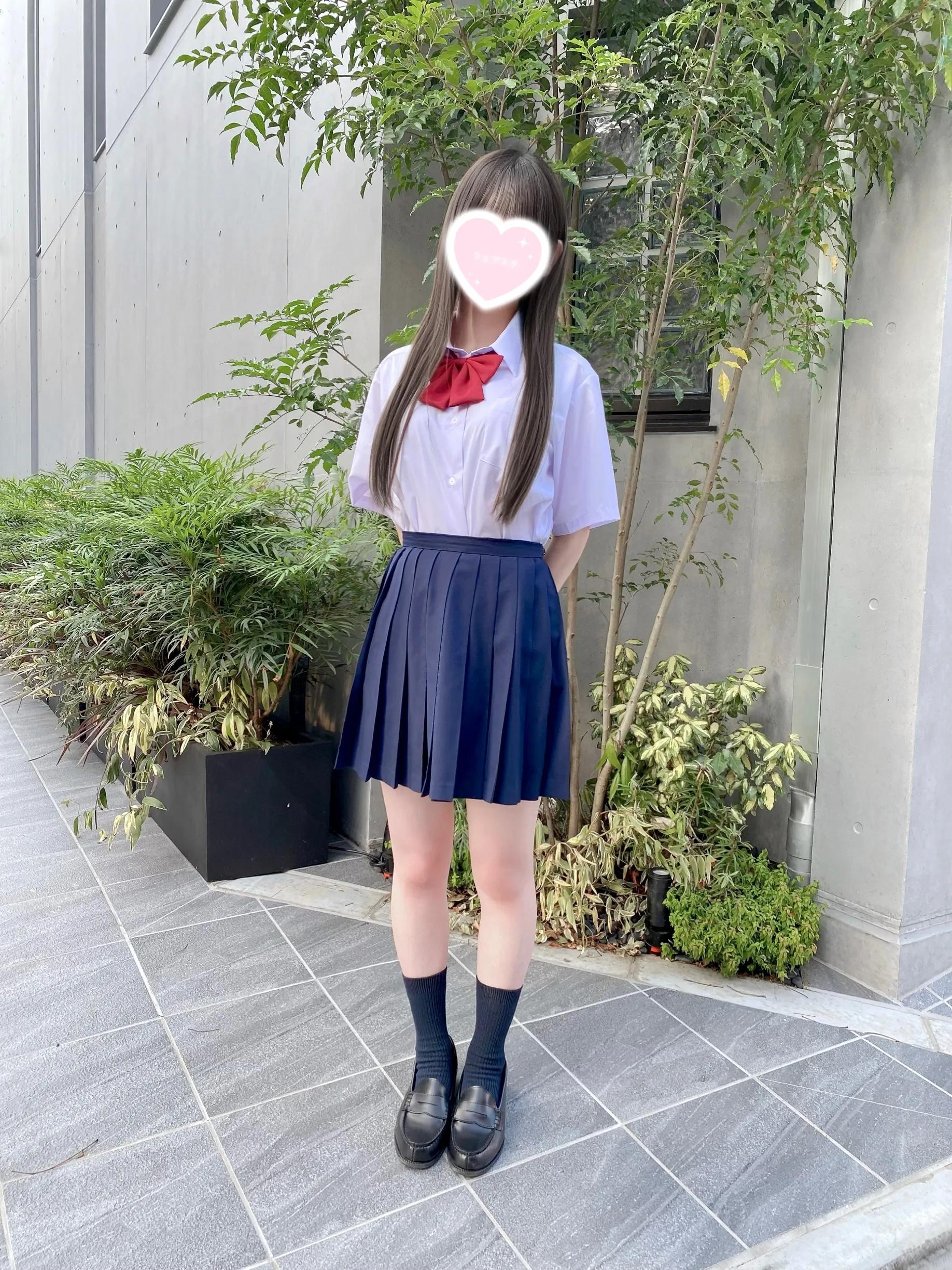 せら
