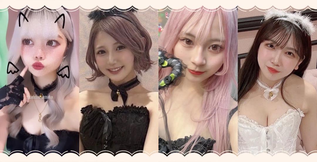 てんあく