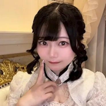りな