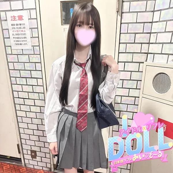 体験みやび