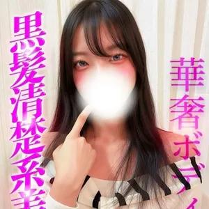 あや