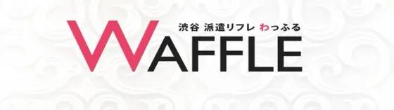 わっふる　渋谷店の店舗画像