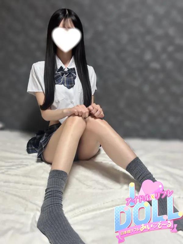 ひか