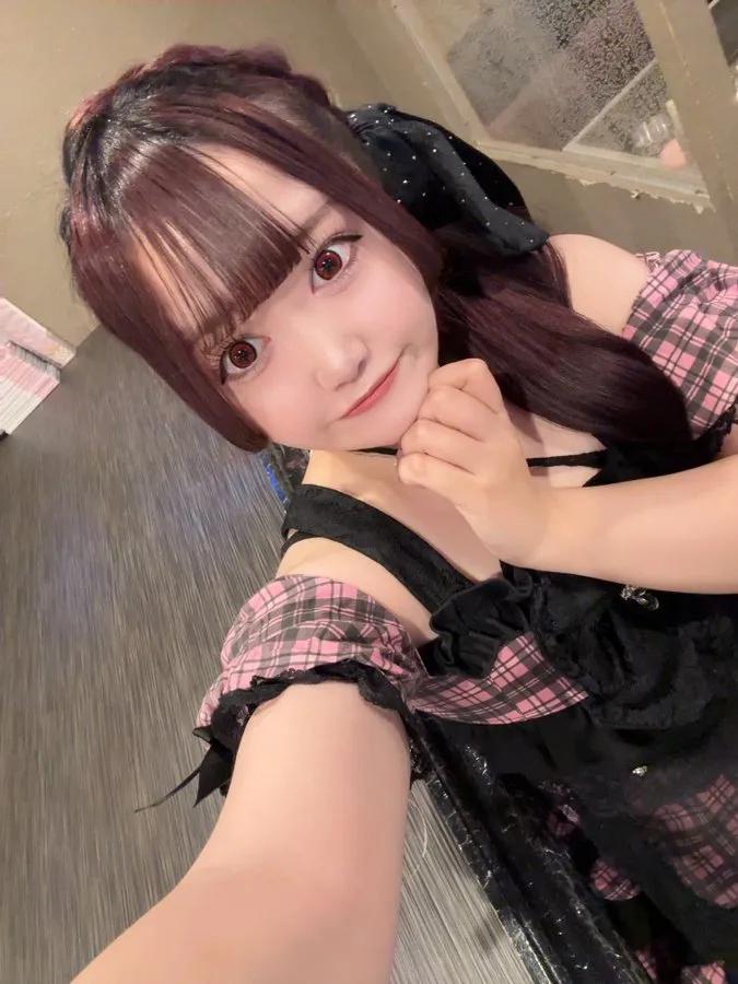 ゆの