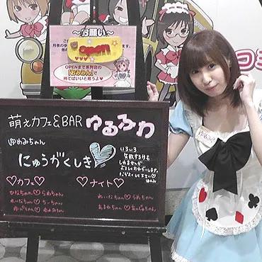 image 13932