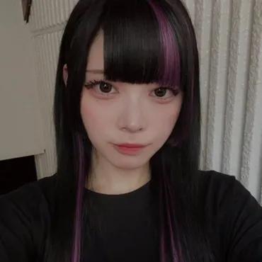 むむ