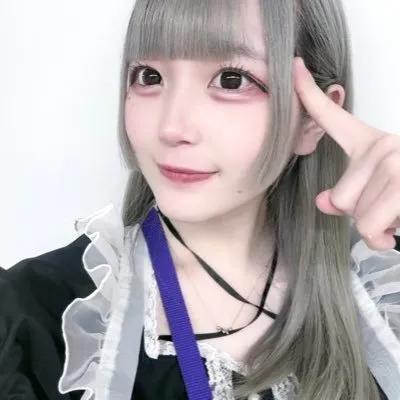 てん