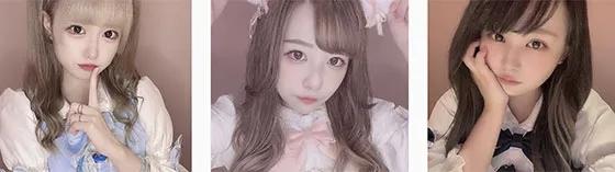 おしおし