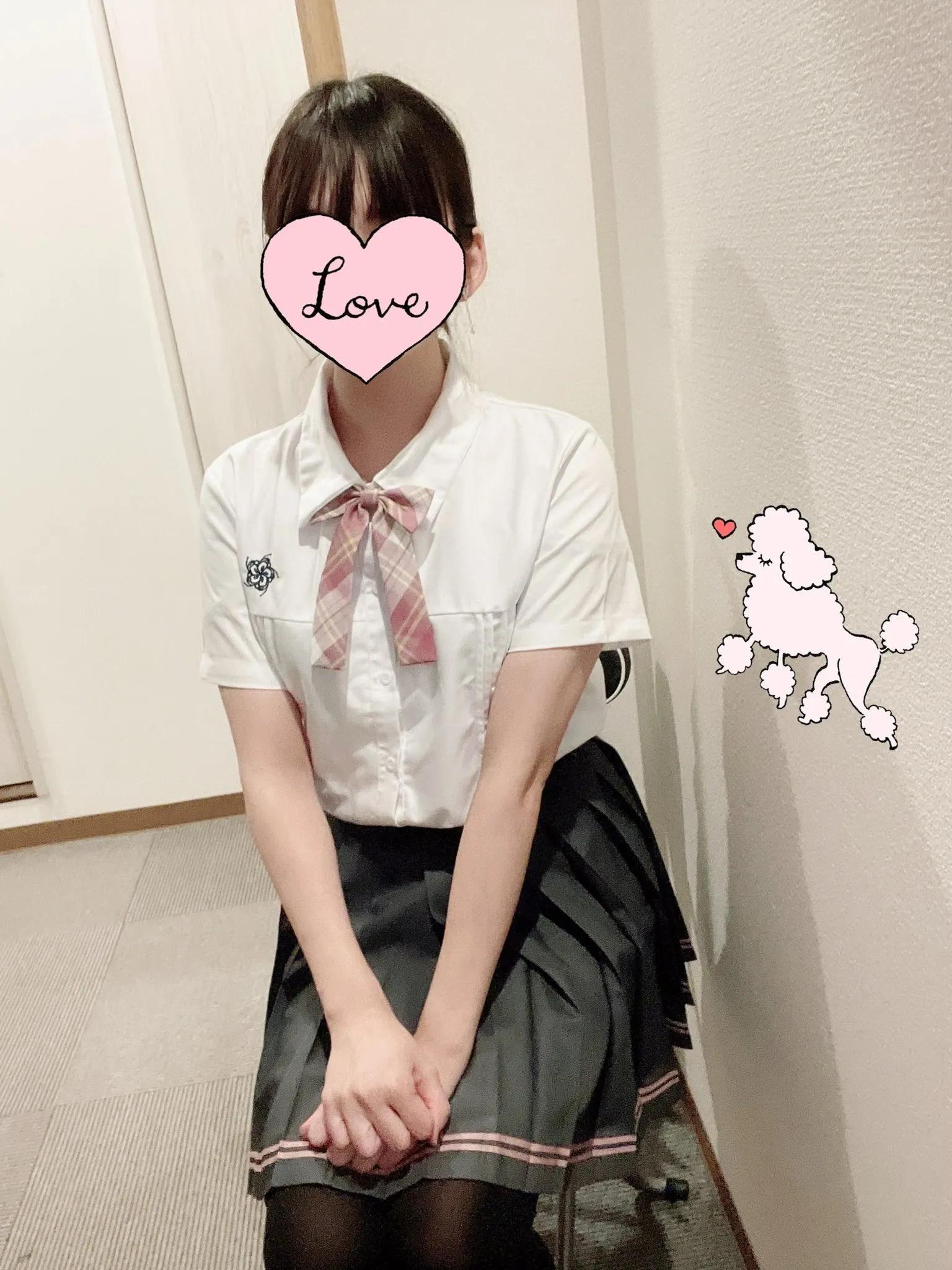 ちはや