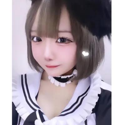 おこ