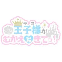店舗画像