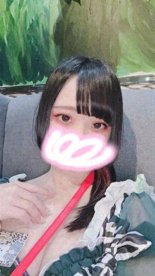 あき