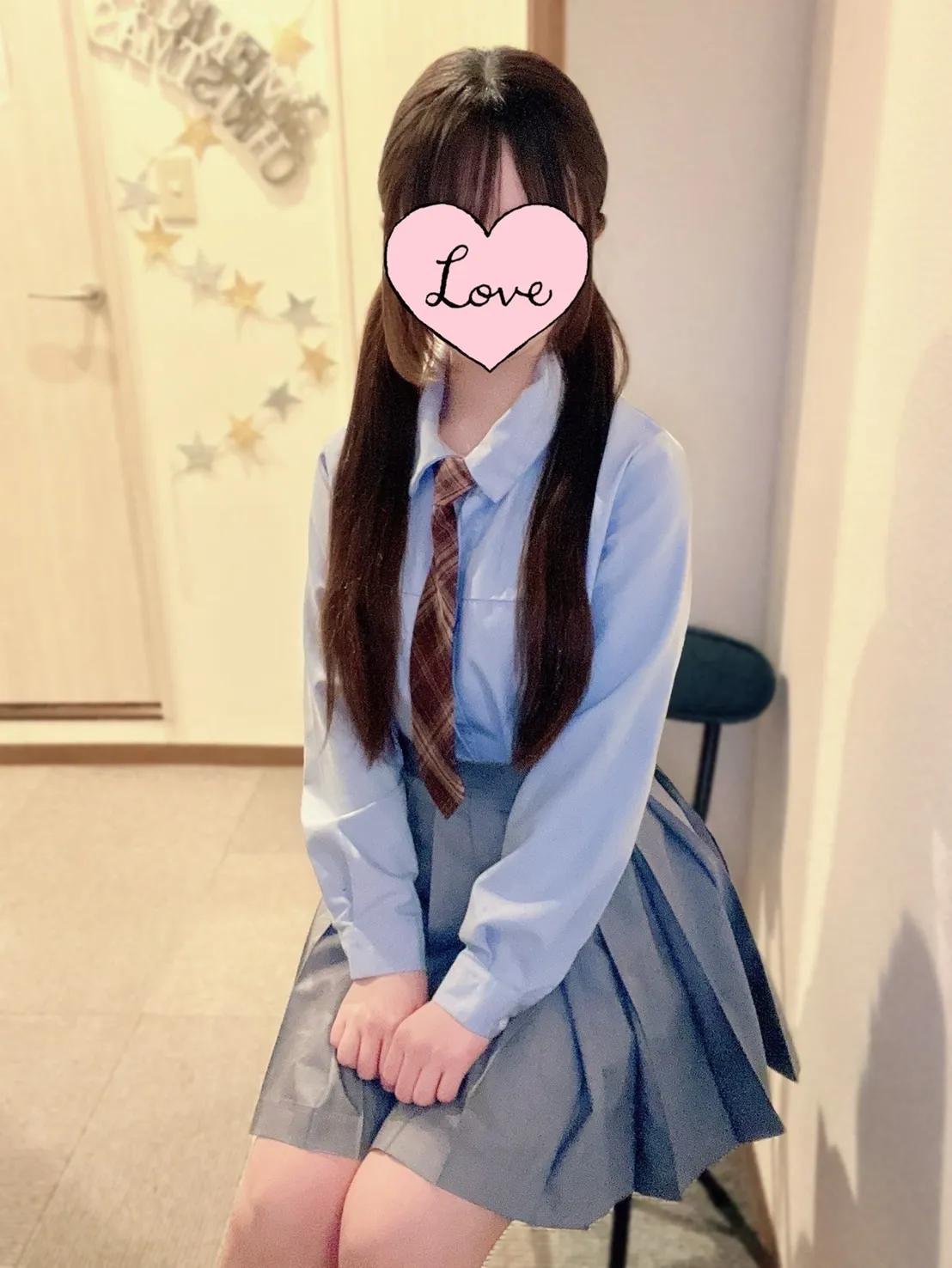 あむ