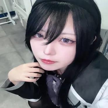 ある