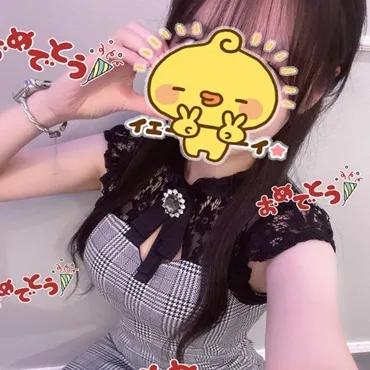 ゆあち