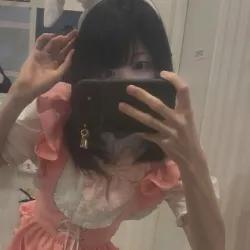 ねて