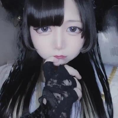 ねう