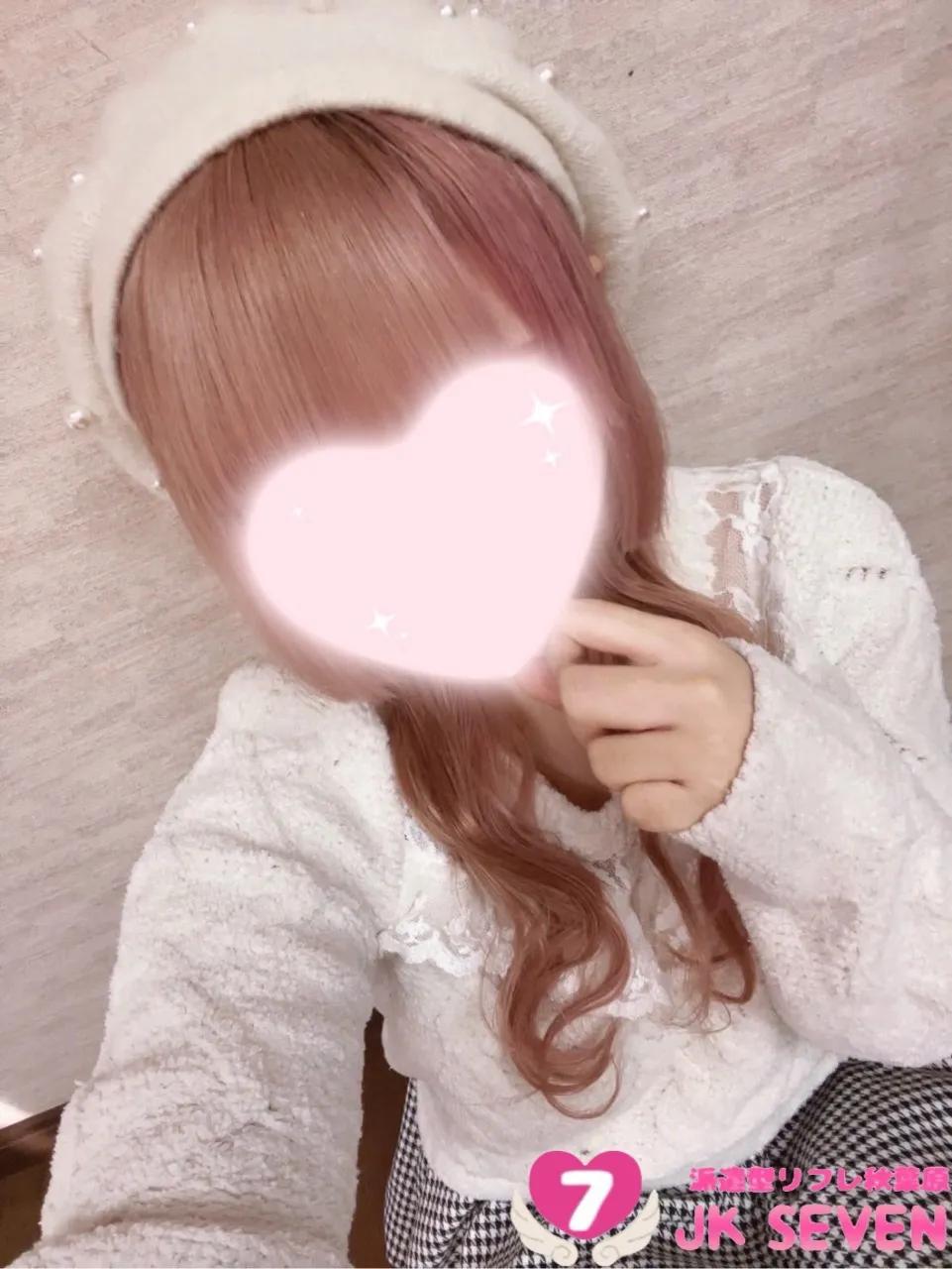 さとう