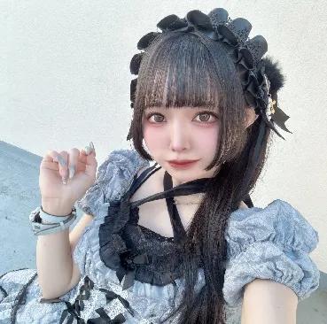 あむ