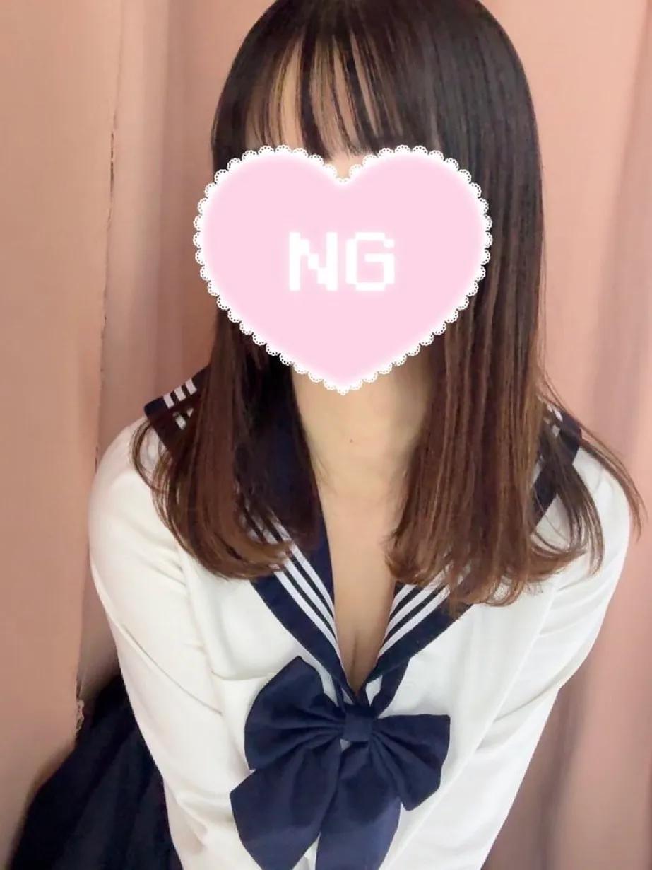 11番あい