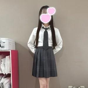 えま