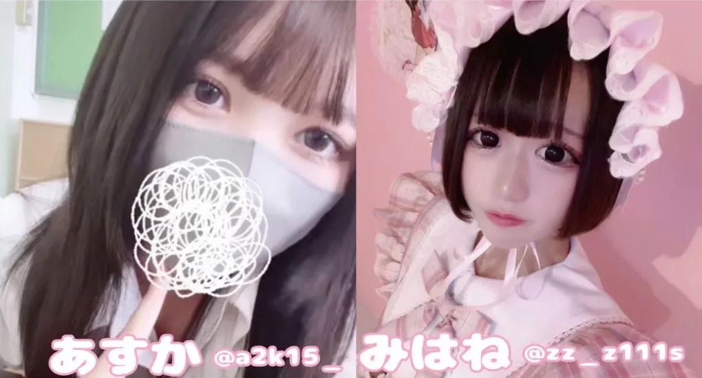 baby fairy-ベイビーフェアリー-の店舗画像