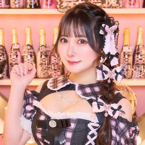 りん
