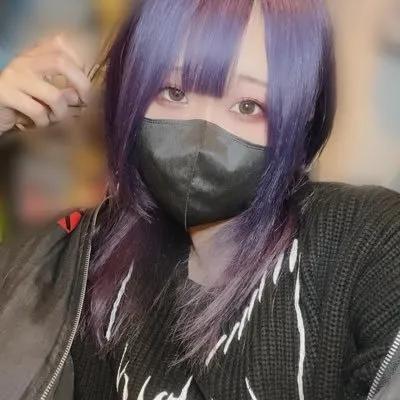 りん